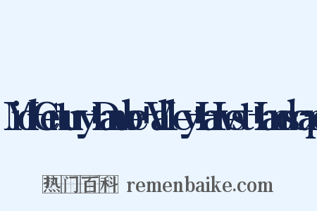 Mid+Century+Danube+Valley+Harvest+Landscape是什么意思的图片